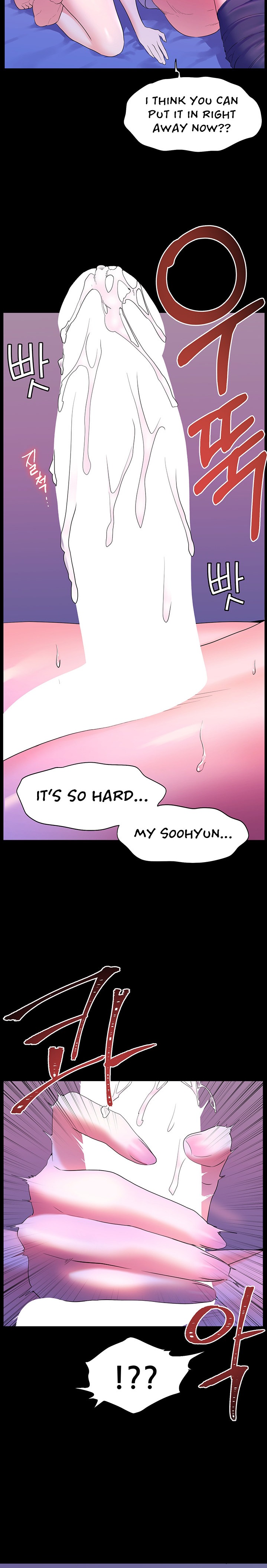 Childhood Bride - Chapter 58 [photo 21] - MangaPorn