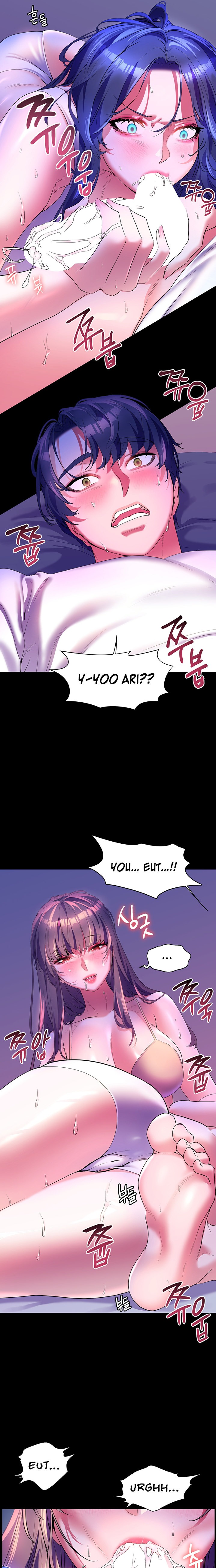 Childhood Bride - Chapter 58 [photo 22] - MangaPorn