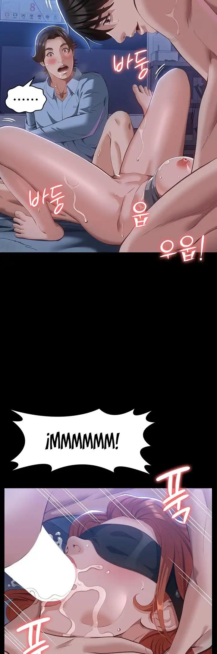 Resume Raw - Chapter 60 [photo 45] - MangaPorn