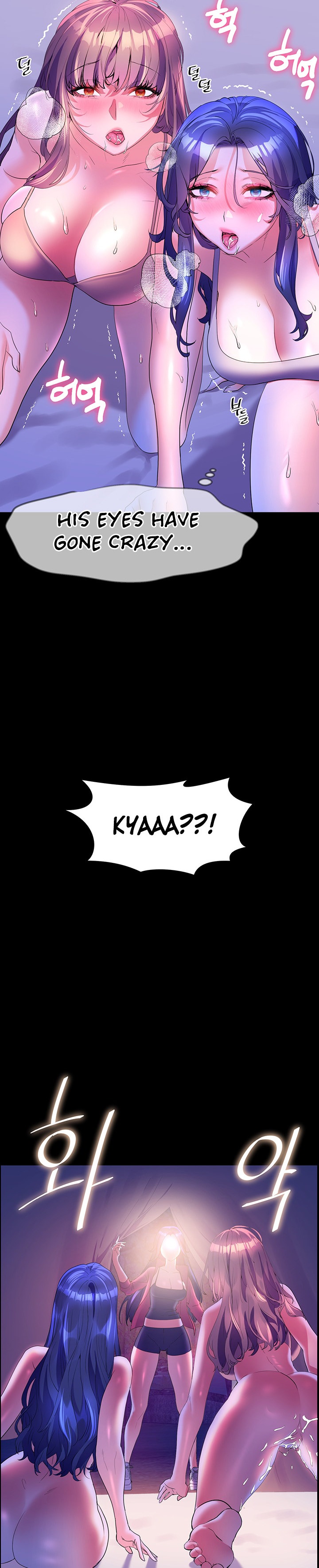 Childhood Bride - Chapter 59 [photo 18] - MangaPorn