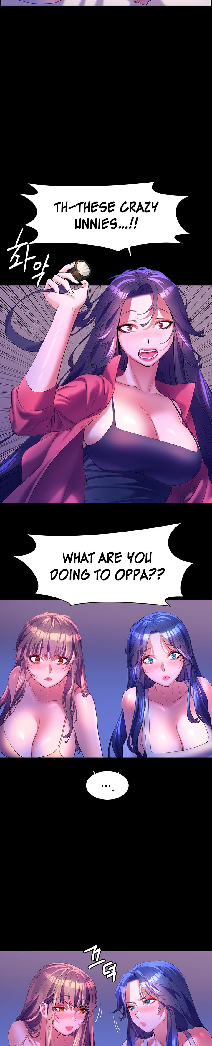 Childhood Bride - Chapter 59 [photo 19] - MangaPorn