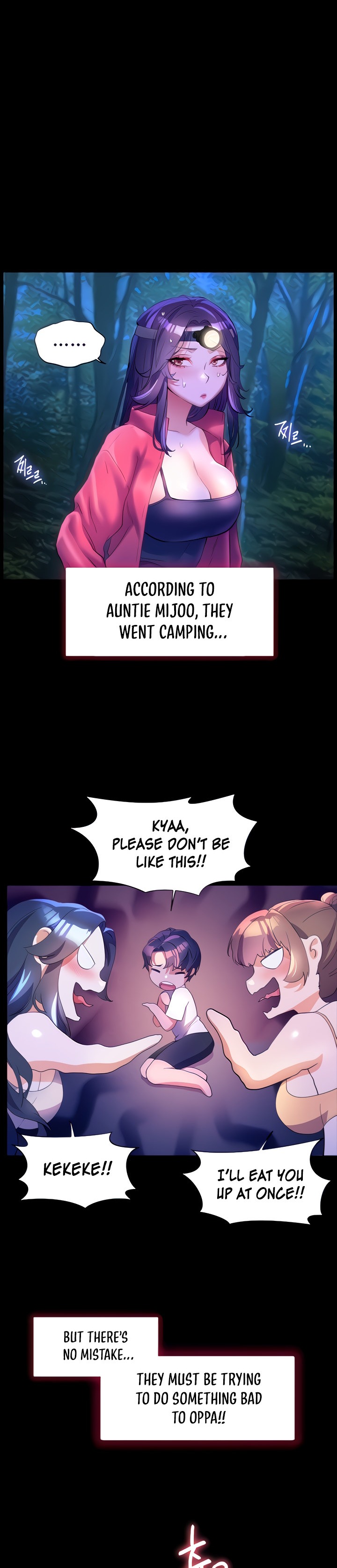 Childhood Bride - Chapter 59 [photo 2] - MangaPorn