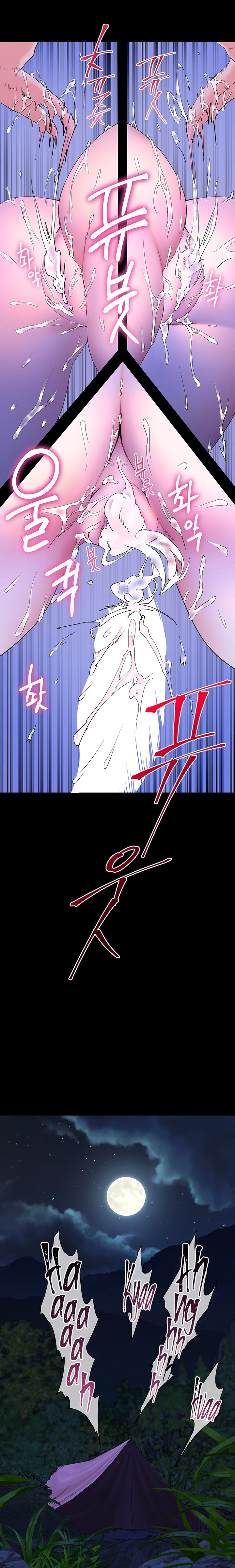 Childhood Bride - Chapter 59 [photo 32] - MangaPorn