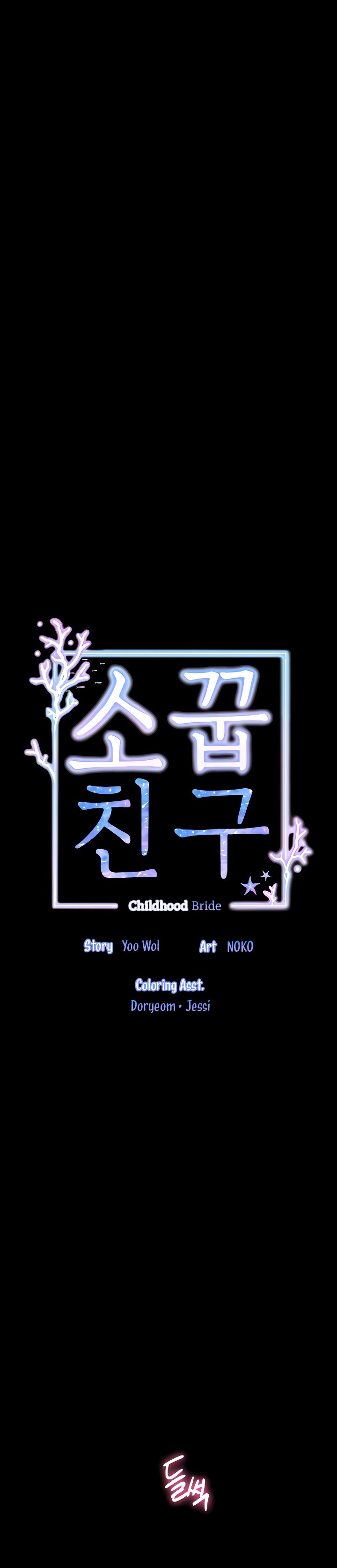 Childhood Bride - Chapter 59 [photo 4] - MangaPorn