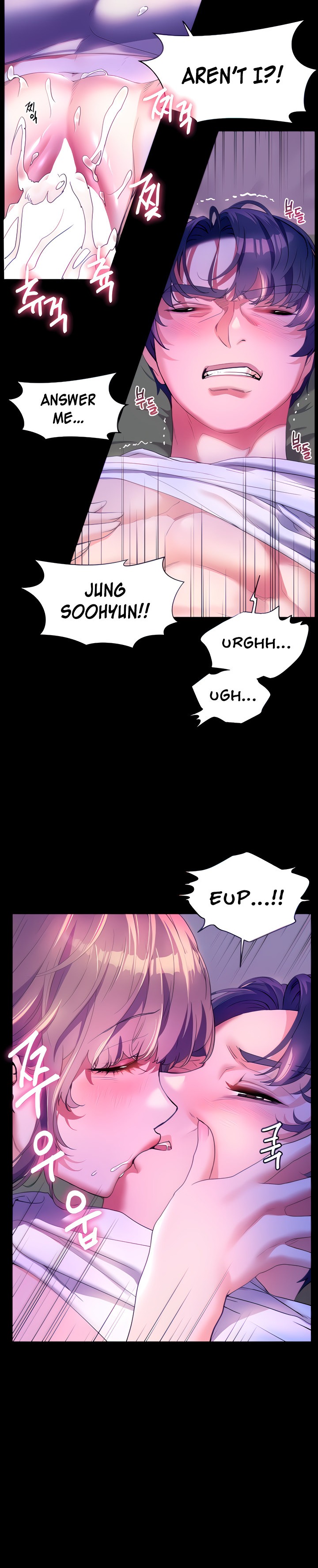 Childhood Bride - Chapter 59 [photo 8] - MangaPorn