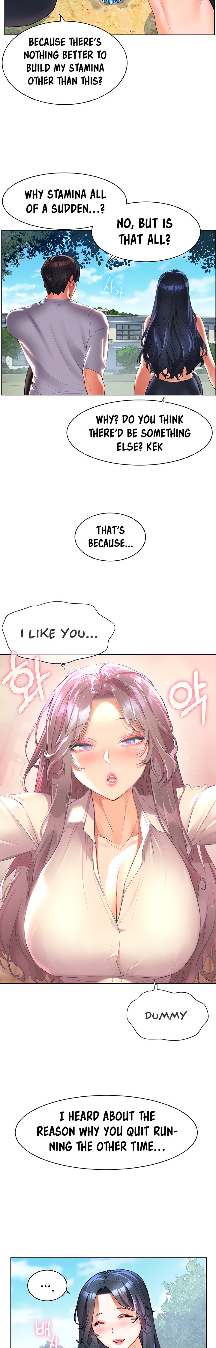 Childhood Bride - Chapter 60 [photo 19] - MangaPorn