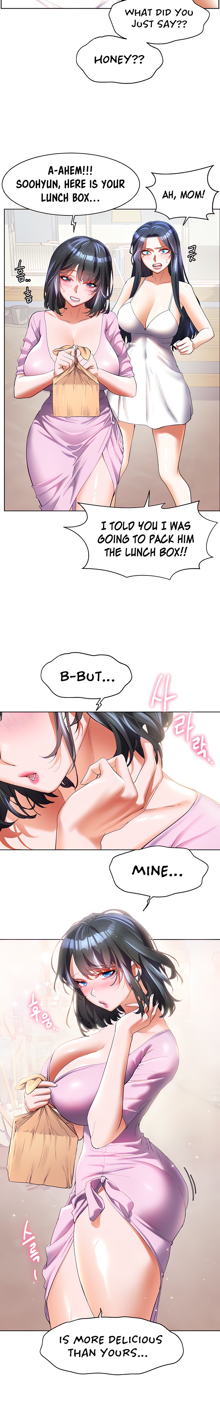 Childhood Bride - Chapter 60 [photo 7] - MangaPorn