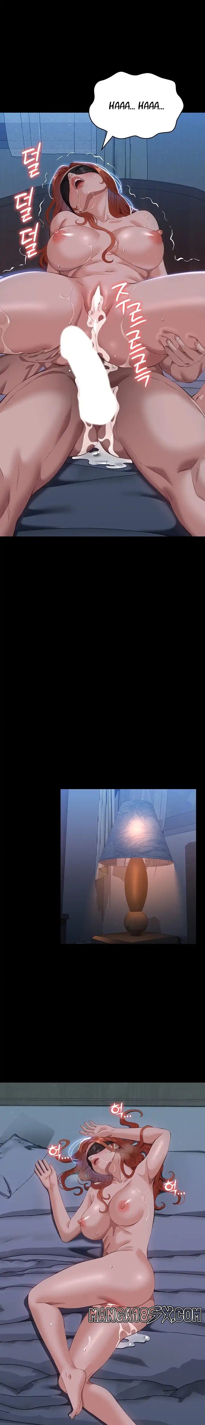 Resume Raw - Chapter 61 [photo 24] - MangaPorn