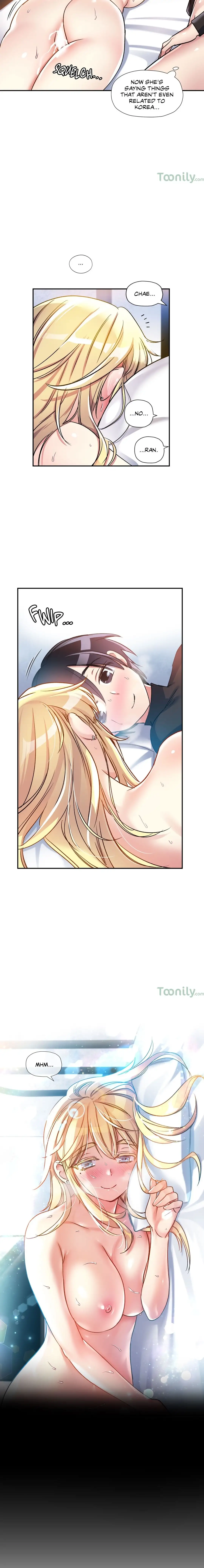 Under Observation: My First Loves and I - Chapter 13 [photo 9] - MangaPorn