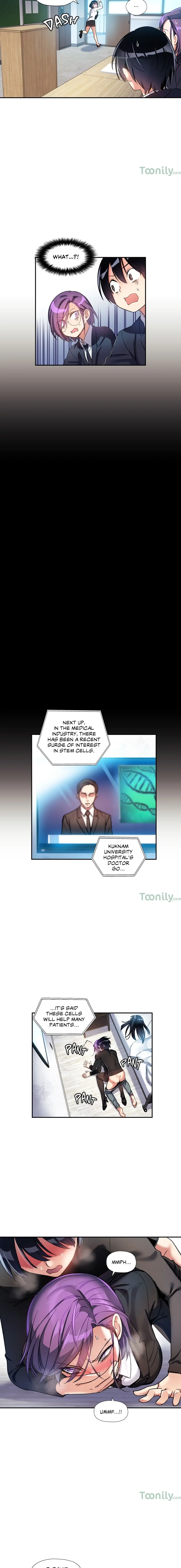 Under Observation: My First Loves and I - Chapter 17 [photo 9] - MangaPorn