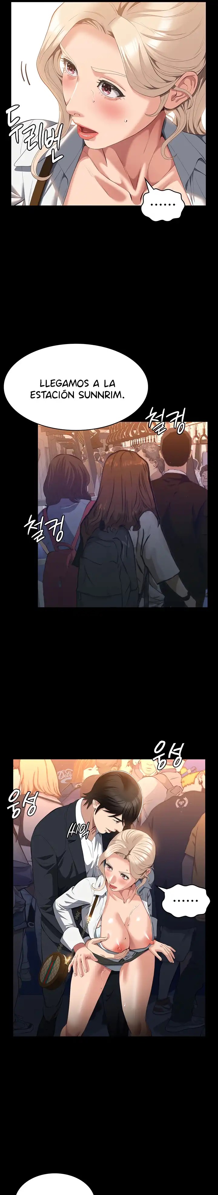 Resume Raw - Chapter 63 [photo 13] - MangaPorn