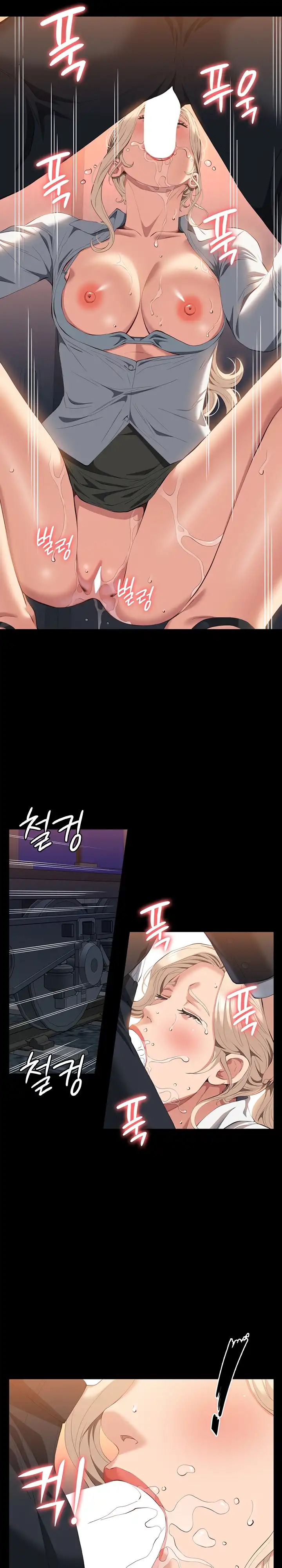 Resume Raw - Chapter 63 [photo 25] - MangaPorn