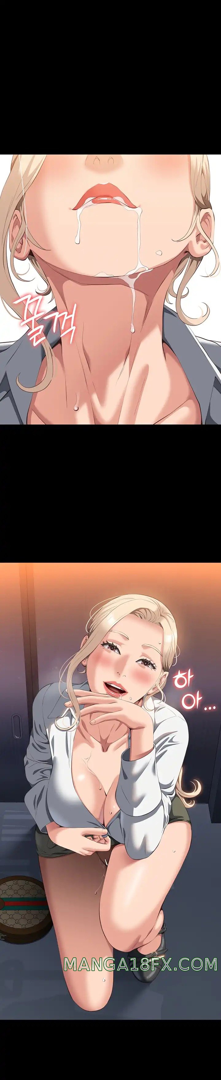 Resume Raw - Chapter 63 [photo 28] - MangaPorn