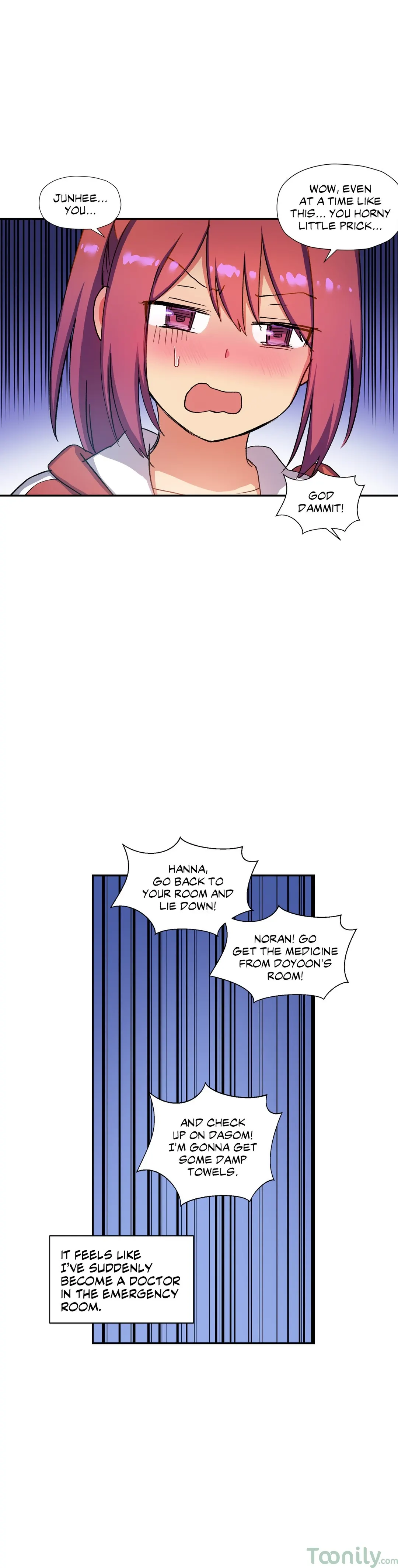 Under Observation: My First Loves and I - Chapter 27 [photo 23] - MangaPorn