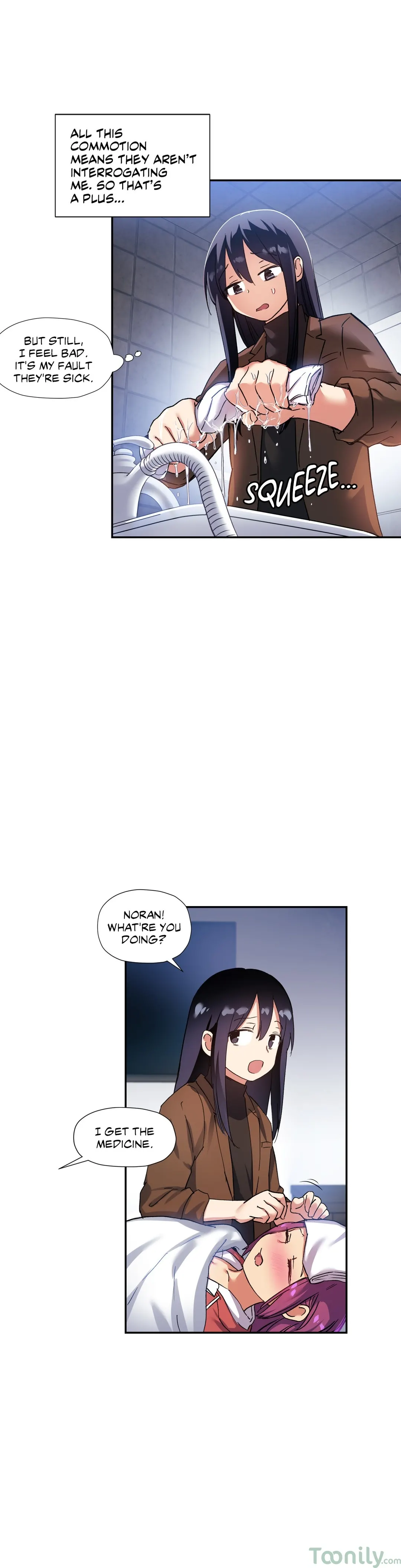 Under Observation: My First Loves and I - Chapter 27 [photo 24] - MangaPorn