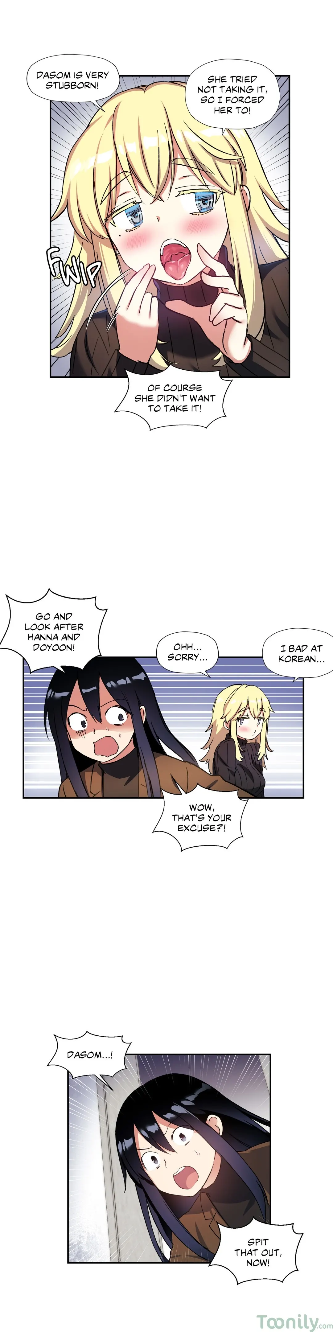 Under Observation: My First Loves and I - Chapter 27 [photo 30] - MangaPorn