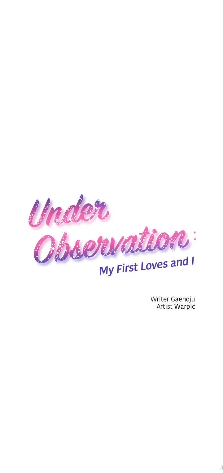 Under Observation: My First Loves and I - Chapter 31 [photo 1] - MangaPorn