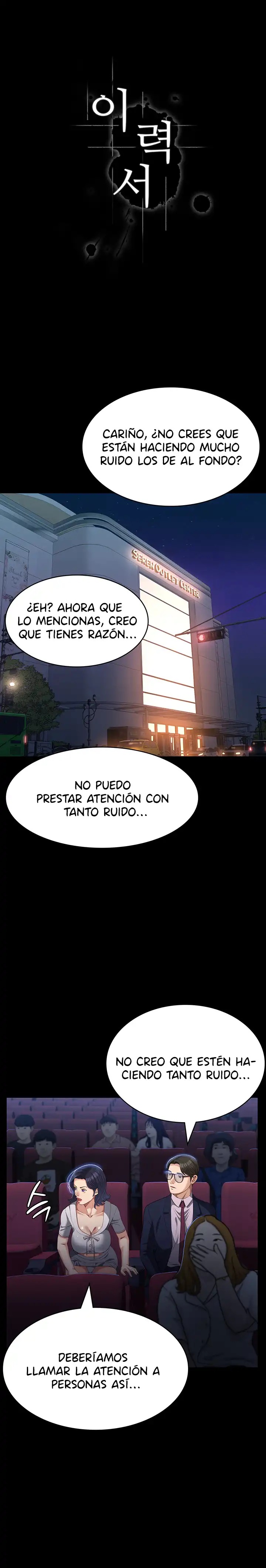 Resume Raw - Chapter 65 [photo 1] - MangaPorn