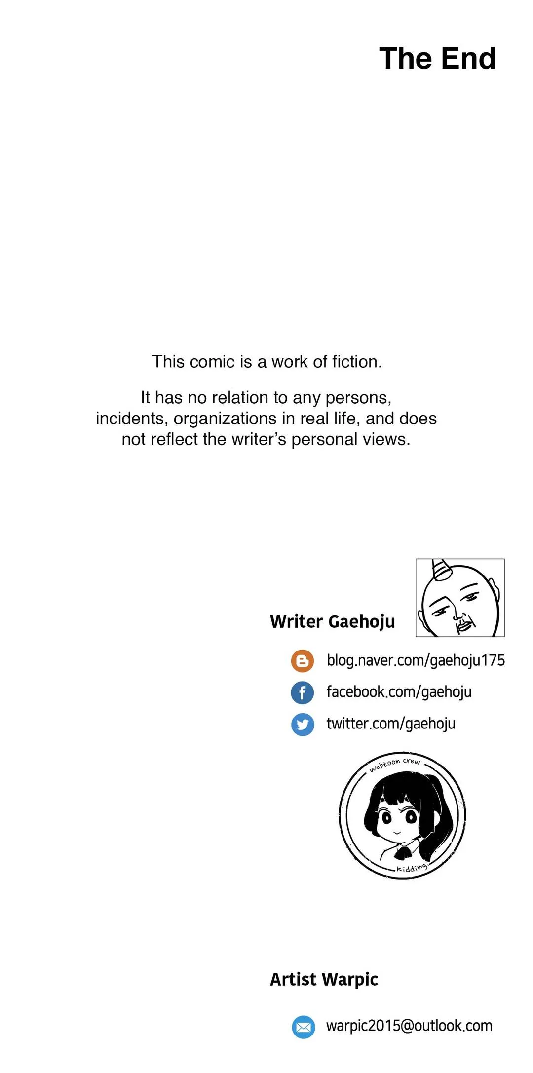 Under Observation: My First Loves and I - Chapter 51 [photo 25] - MangaPorn