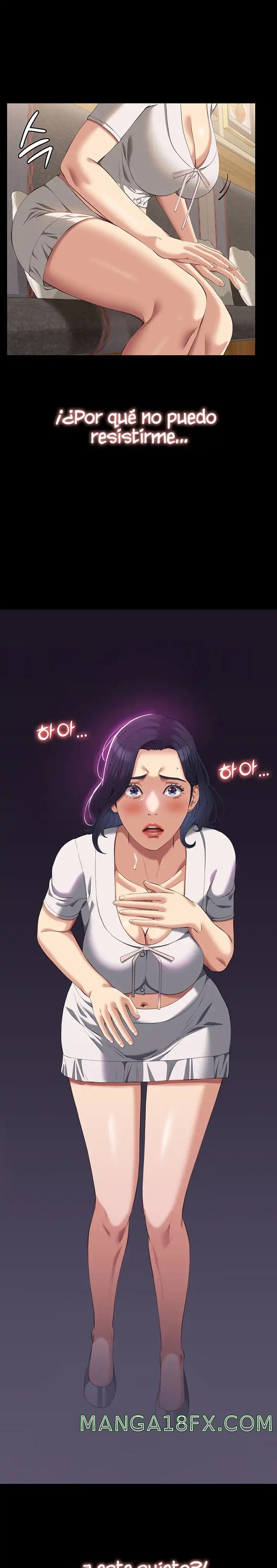 Resume Raw - Chapter 66 [photo 1] - MangaPorn