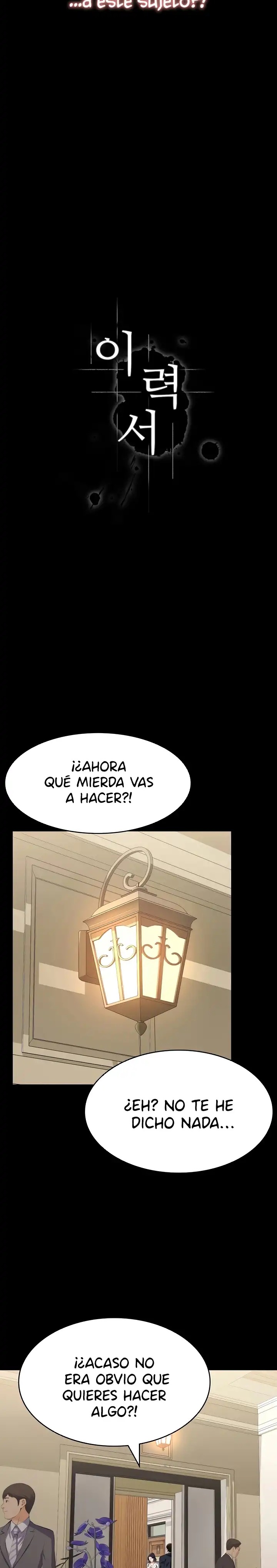 Resume Raw - Chapter 66 [photo 2] - MangaPorn