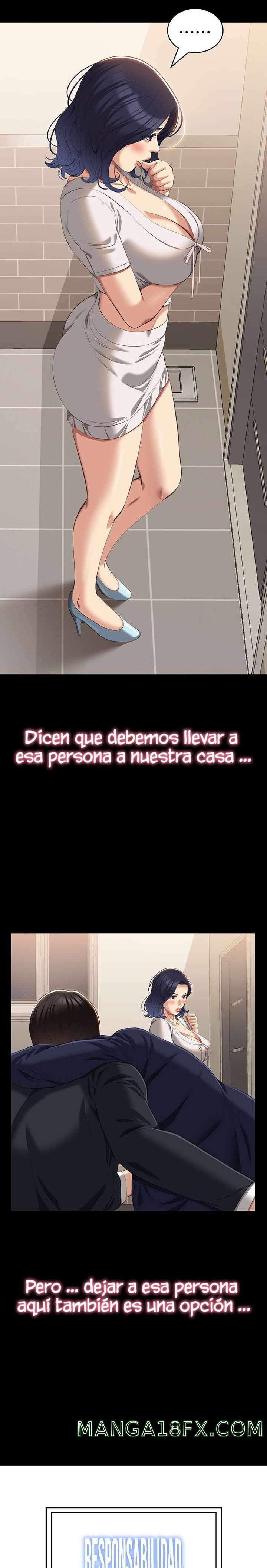 Resume Raw - Chapter 67 [photo 2] - MangaPorn