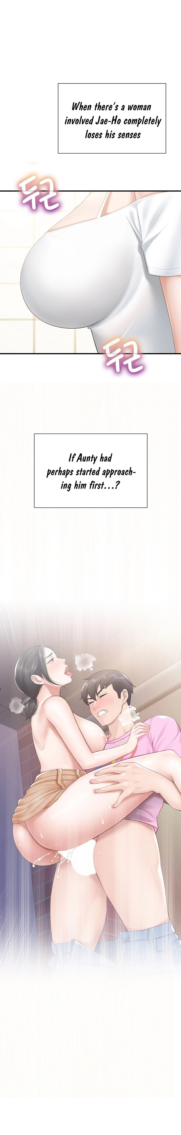 Welcome to Kids Cafe - Chapter 24 [photo 1] - MangaPorn