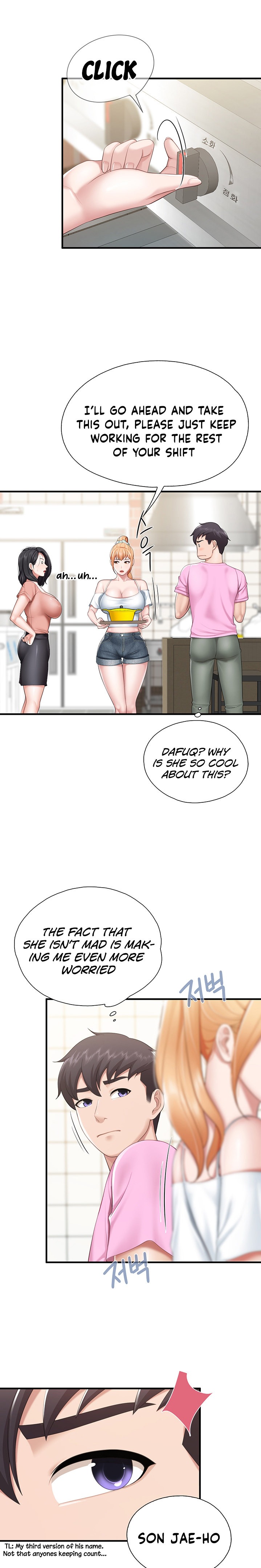 Welcome to Kids Cafe - Chapter 24 [photo 5] - MangaPorn