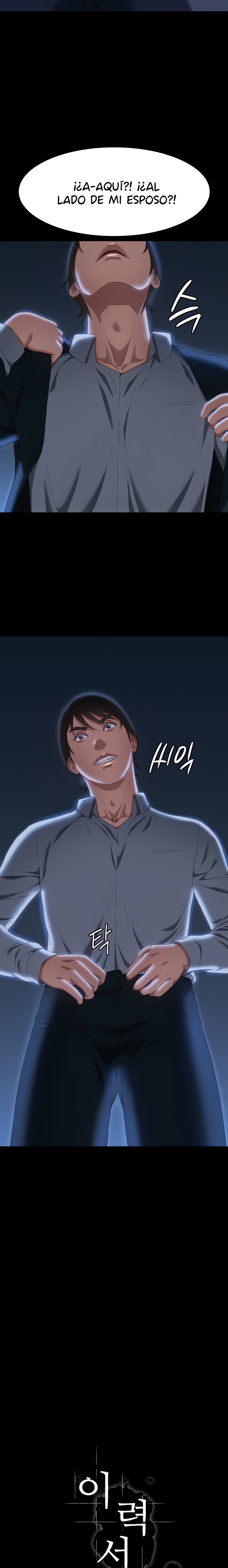 Resume Raw - Chapter 68 [photo 2] - MangaPorn