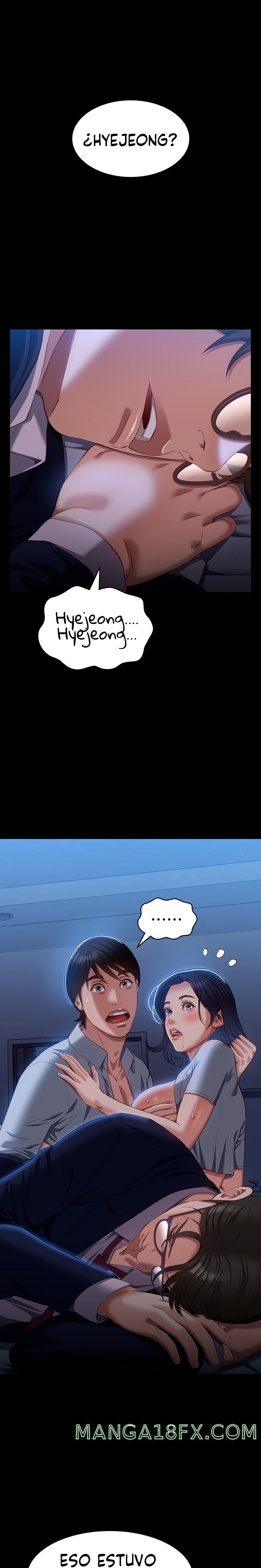 Resume Raw - Chapter 69 [photo 1] - MangaPorn