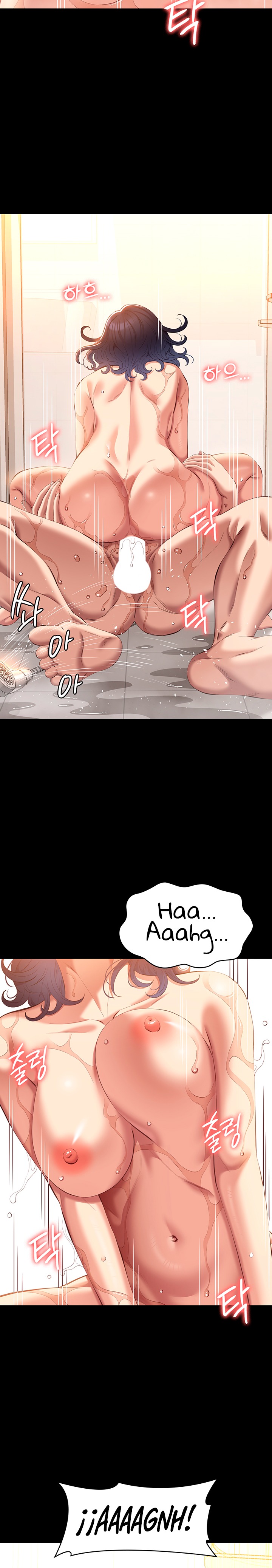 Resume Raw - Chapter 69 [photo 21] - MangaPorn