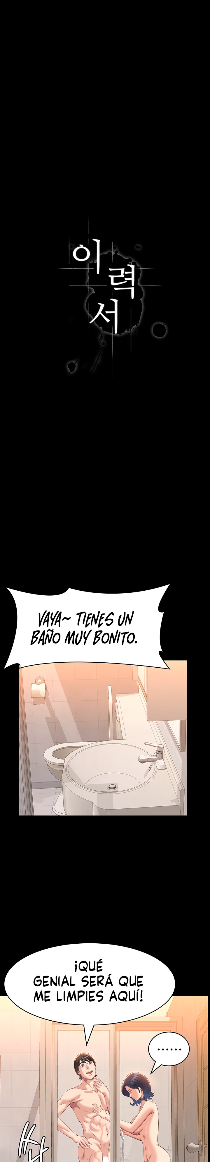 Resume Raw - Chapter 69 [photo 8] - MangaPorn