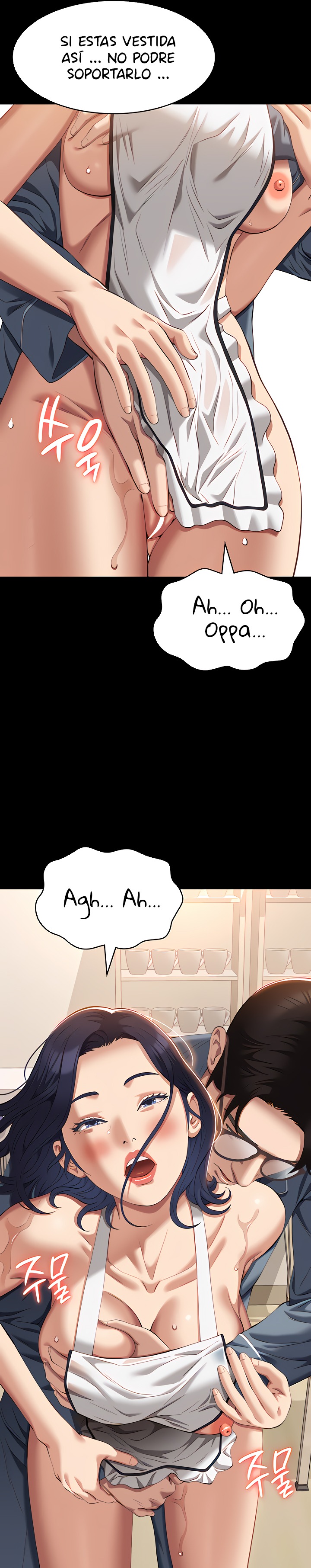 Resume Raw - Chapter 70 [photo 13] - MangaPorn