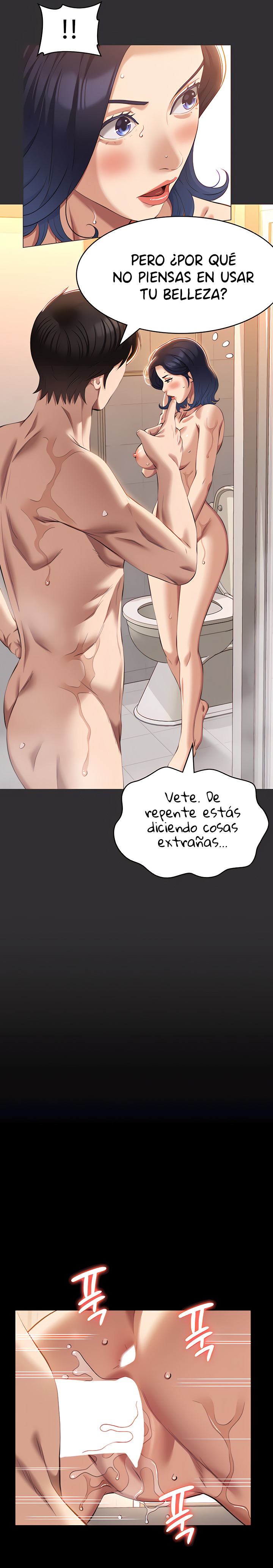 Resume Raw - Chapter 70 [photo 16] - MangaPorn