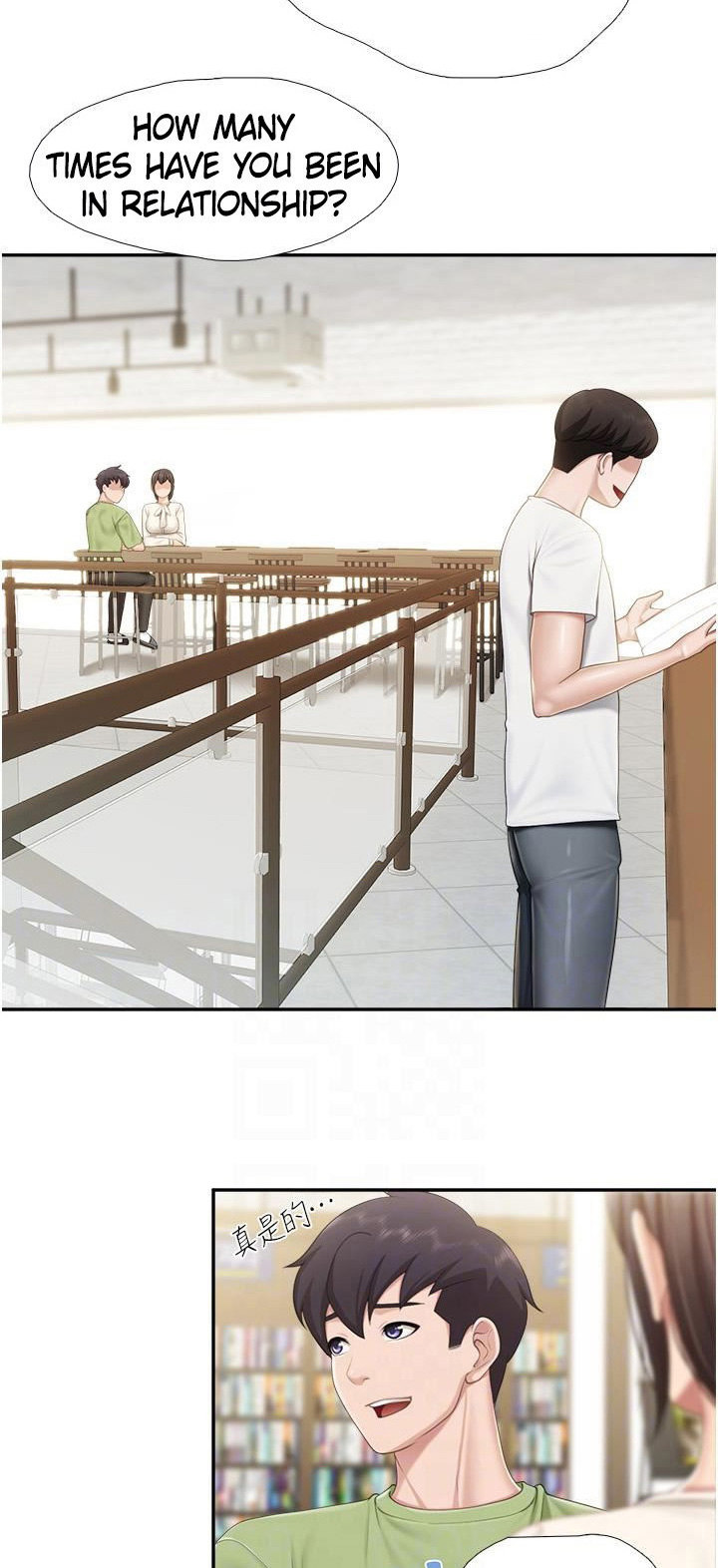 Welcome to Kids Cafe - Chapter 51 [photo 16] - MangaPorn