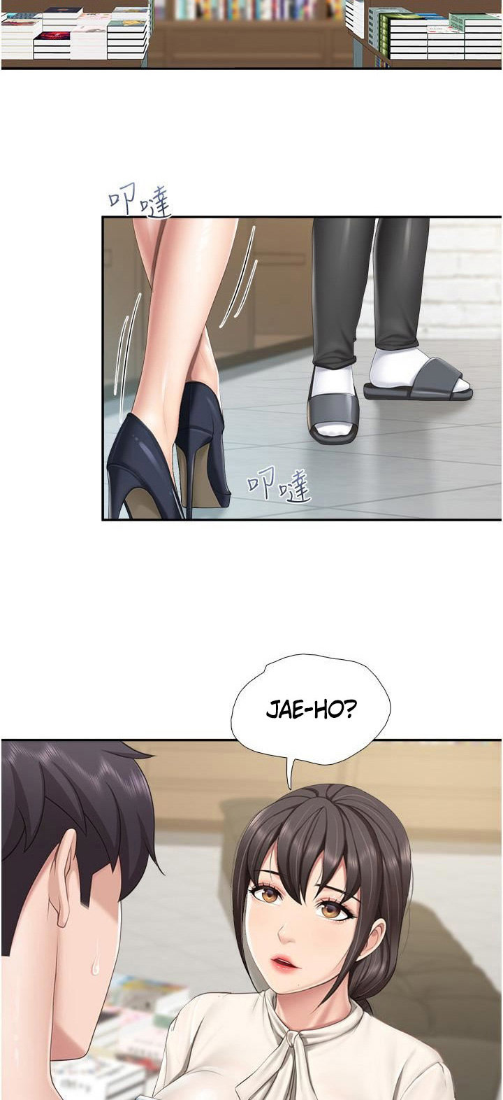 Welcome to Kids Cafe - Chapter 51 [photo 9] - MangaPorn