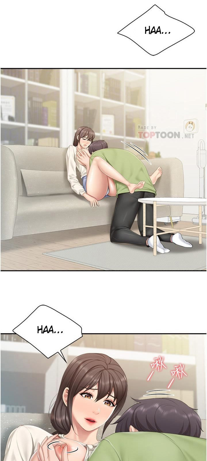 Welcome to Kids Cafe - Chapter 52 [photo 21] - MangaPorn