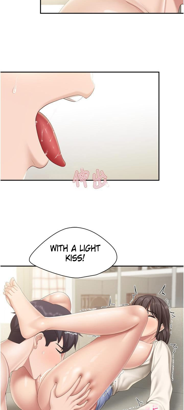 Welcome to Kids Cafe - Chapter 52 [photo 34] - MangaPorn