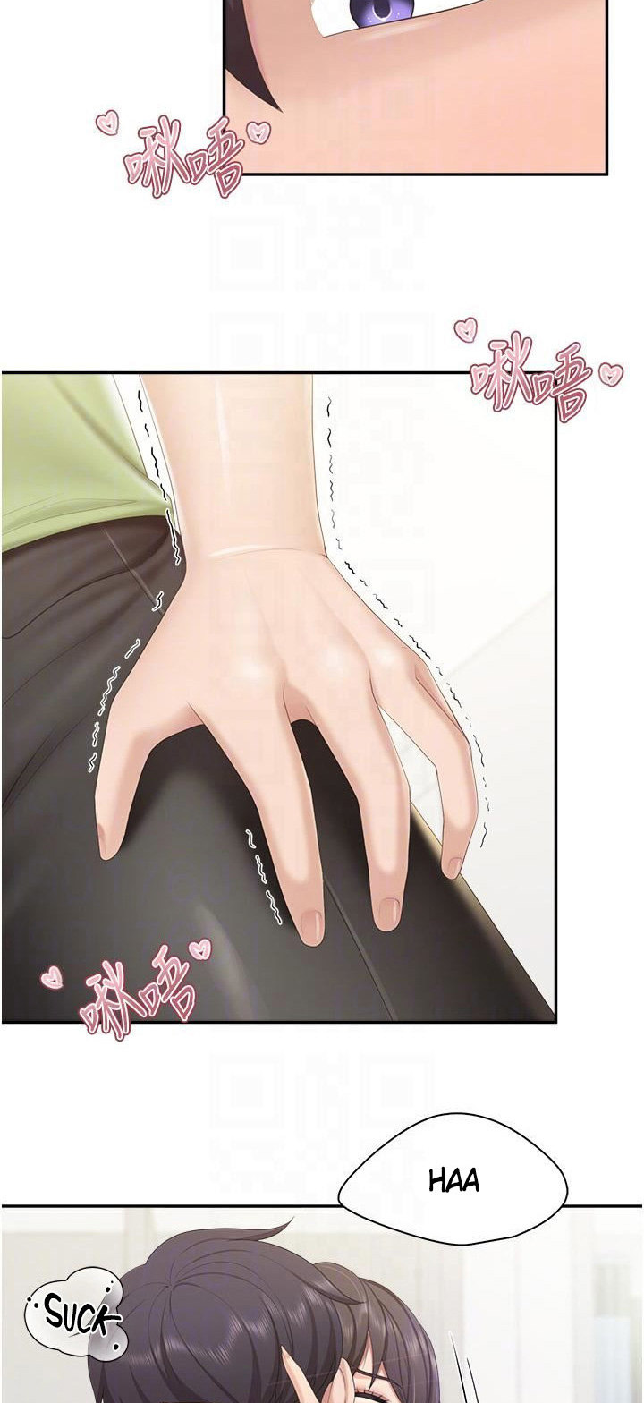 Welcome to Kids Cafe - Chapter 52 [photo 5] - MangaPorn