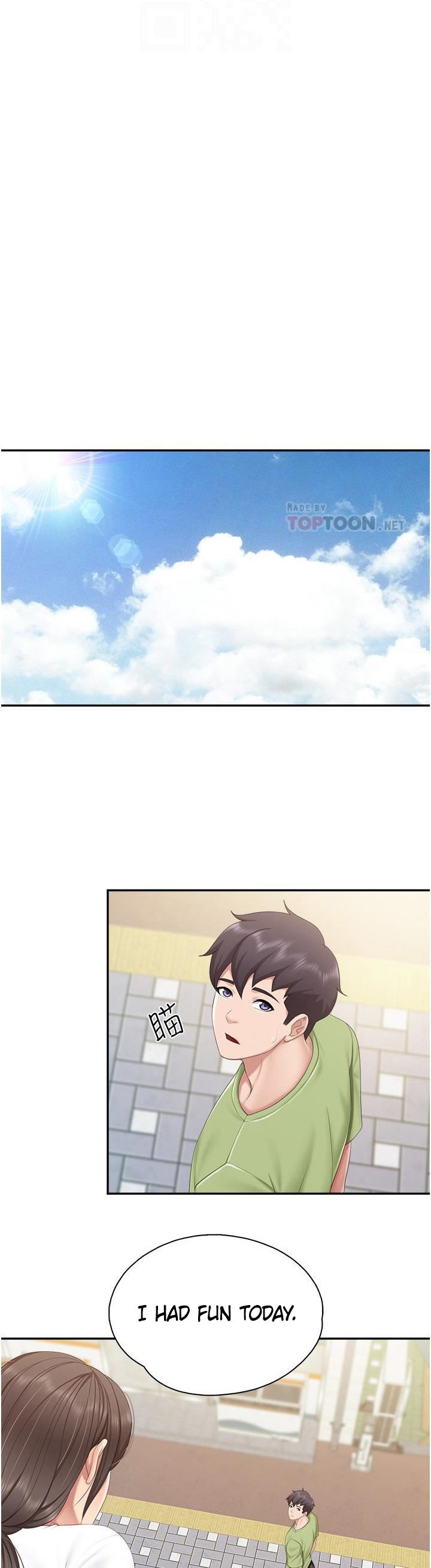 Welcome to Kids Cafe - Chapter 54 [photo 17] - MangaPorn