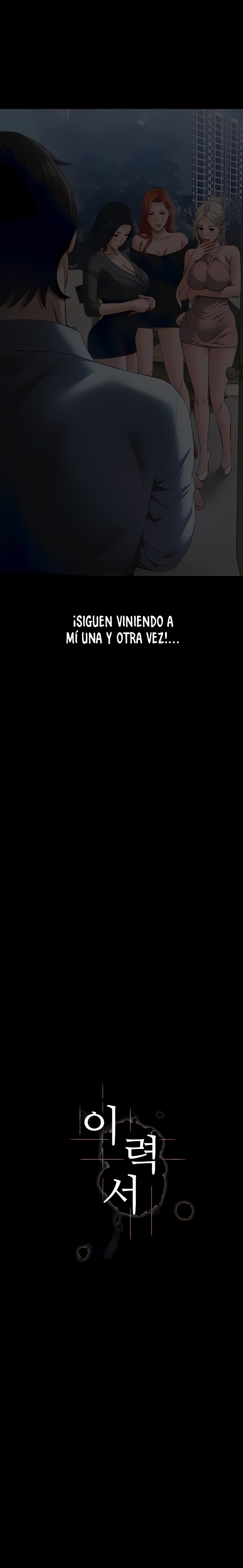 Resume Raw - Chapter 71 [photo 6] - MangaPorn