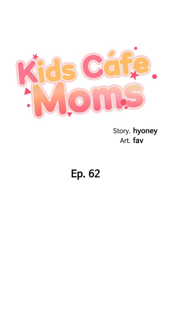 Welcome to Kids Cafe - Chapter 62 [photo 4] - MangaPorn
