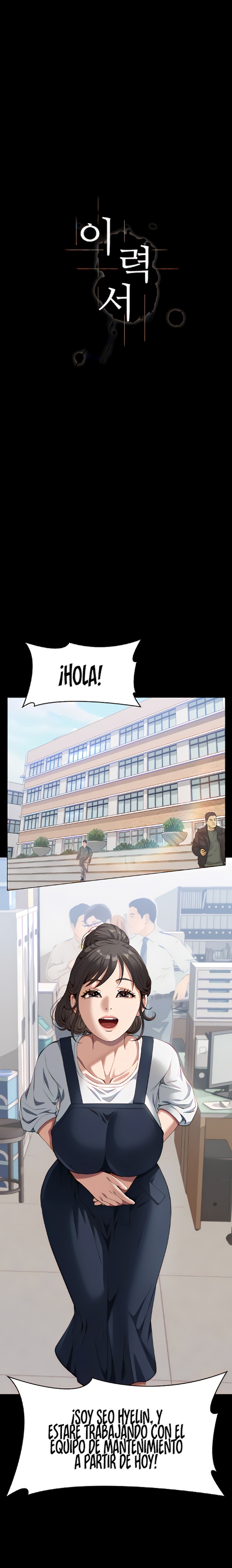 Resume Raw - Chapter 72 [photo 8] - MangaPorn