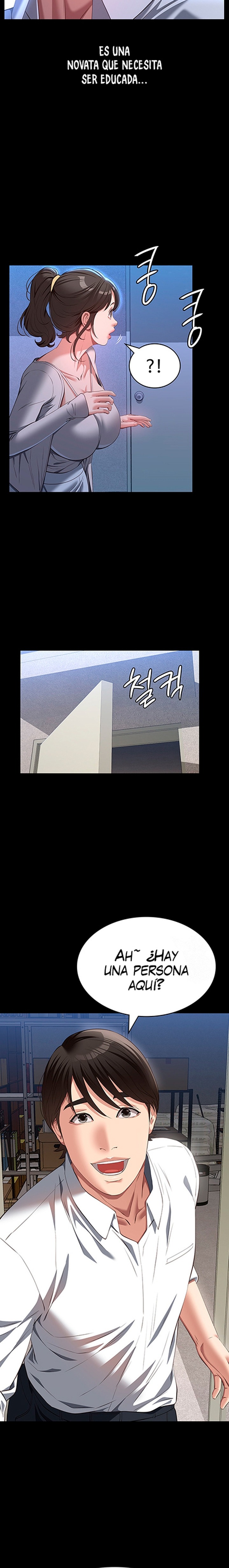 Resume Raw - Chapter 73 [photo 21] - MangaPorn