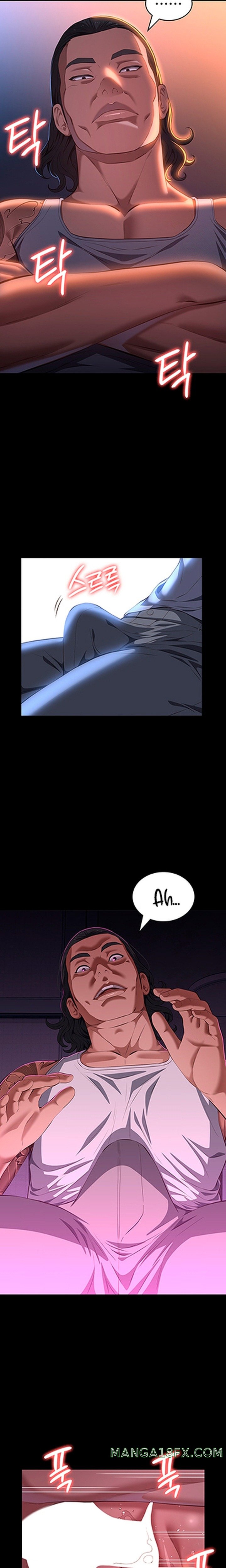 Resume Raw - Chapter 73 [photo 8] - MangaPorn