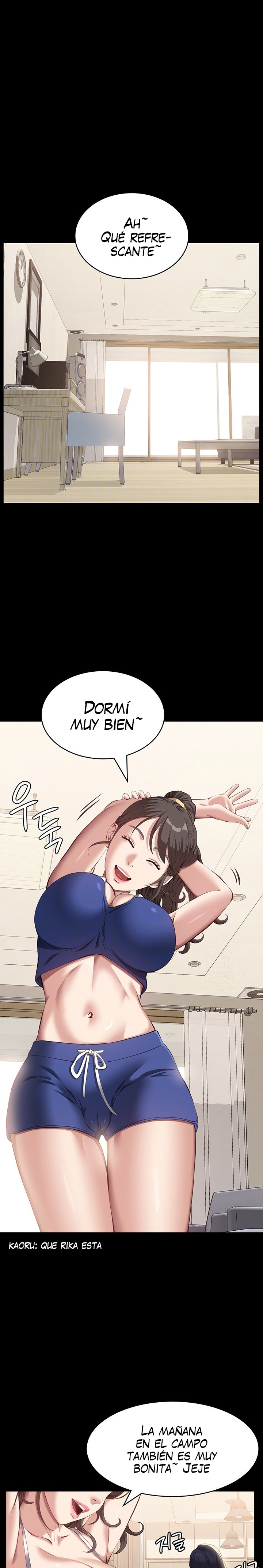 Resume Raw - Chapter 74 [photo 3] - MangaPorn