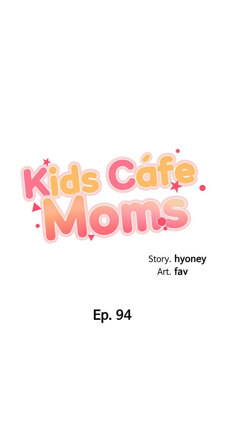Welcome to Kids Cafe - Chapter 94 [photo 3] - MangaPorn