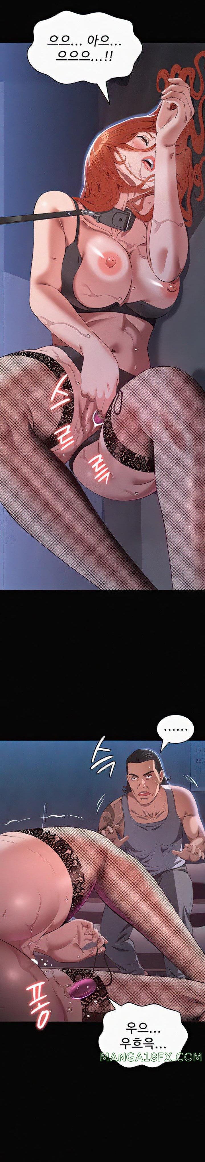 Resume Raw - Chapter 75 [photo 30] - MangaPorn