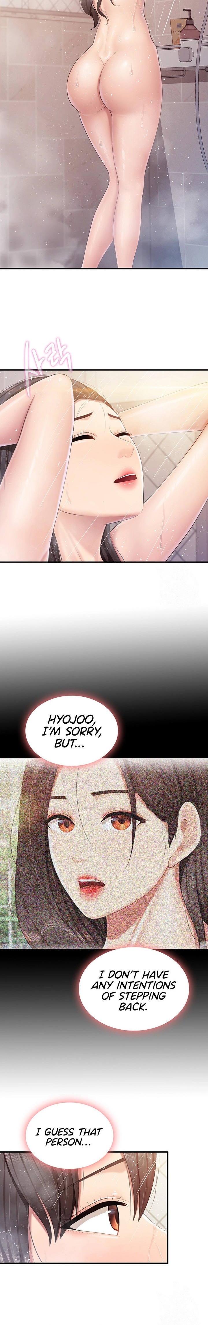 Welcome to Kids Cafe - Chapter 95 [photo 16] - MangaPorn