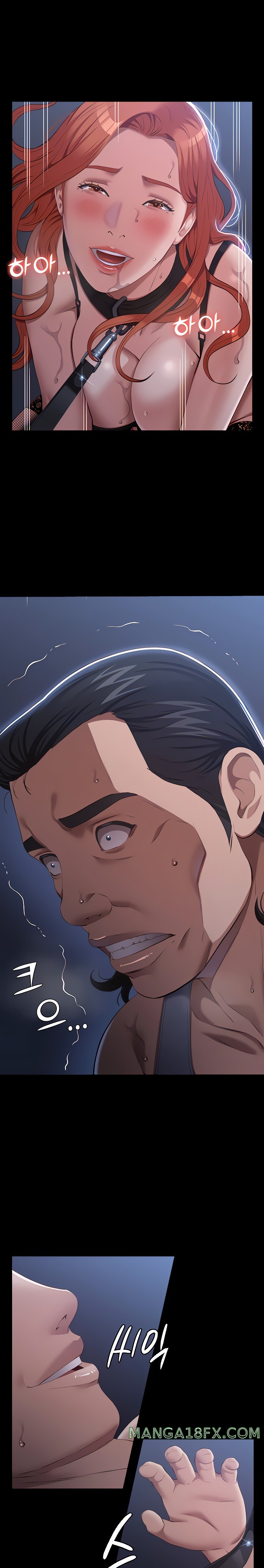 Resume Raw - Chapter 76 [photo 24] - MangaPorn